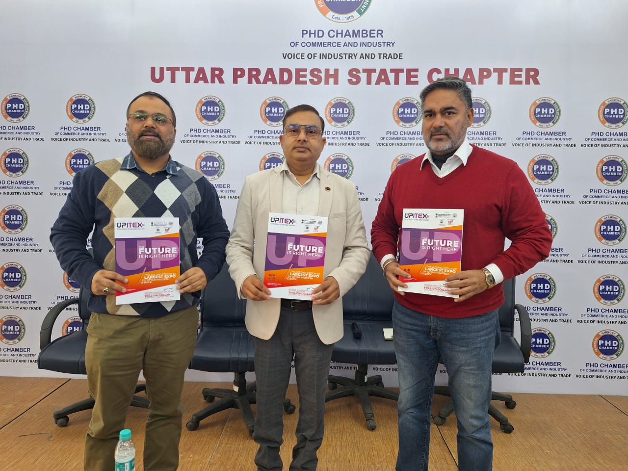UPITEX to Showcase Investment Opportunities in Uttar Pradesh