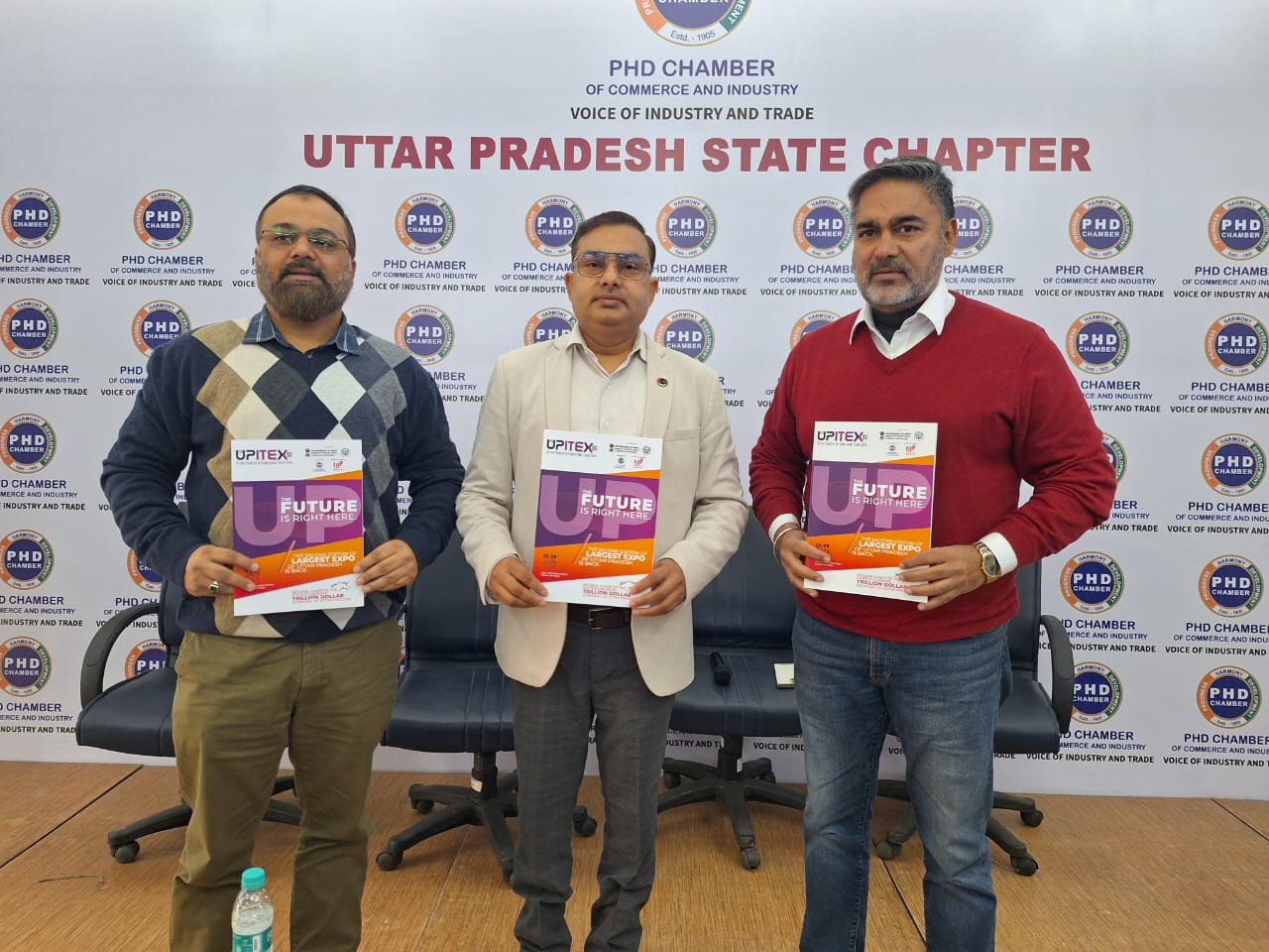 UPITEX to Showcase Investment Opportunities in Uttar Pradesh