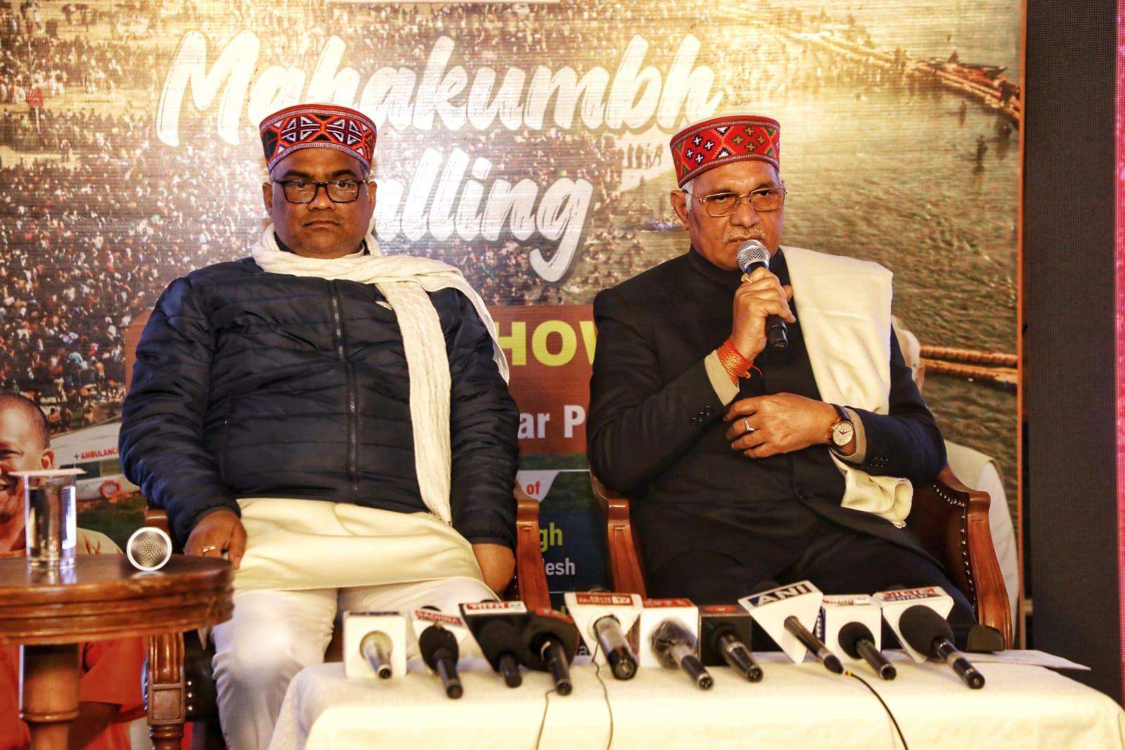 Ministers Dharmpal Singh and Girish Chandra Yadav Showcase Mahakumbh 2025 Vision in Shimla, Inviting National and Global Participation