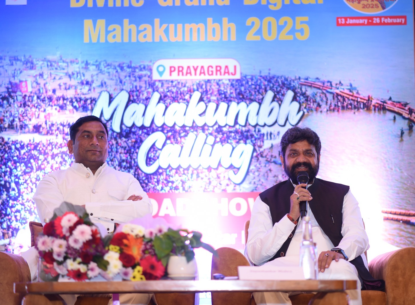 Ministers Dayashankar Mishra 'Dayalu' and Somendra Tomar Showcase Mahakumbh 2025 in Dimapur, Inviting Nagaland to Join India's Cultural Unity Celebration