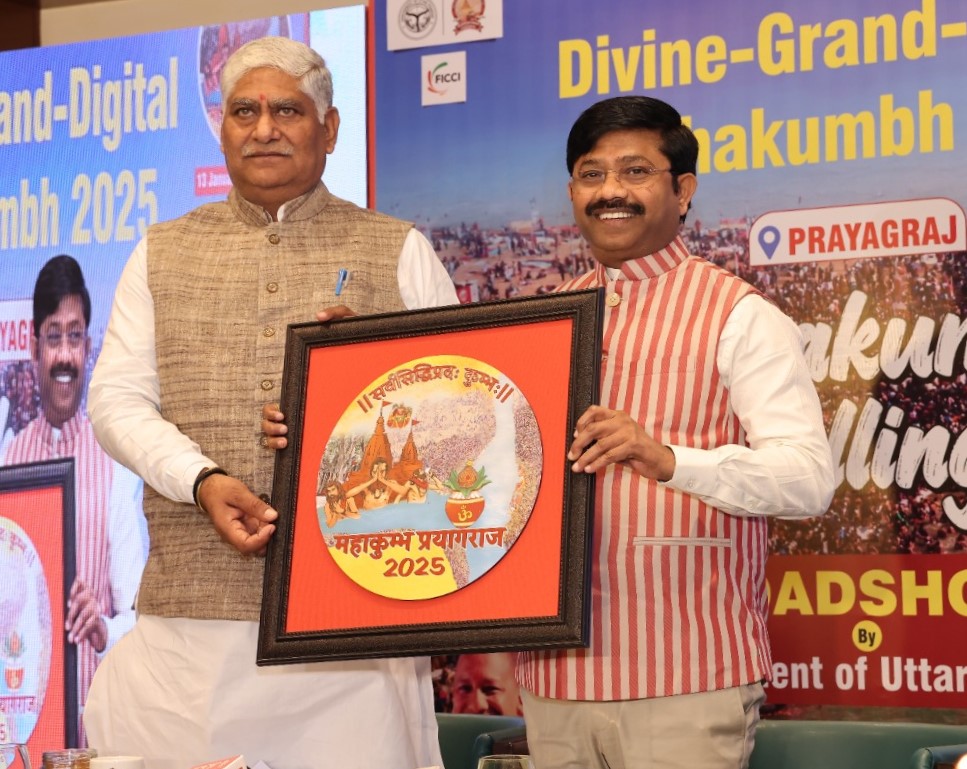 Ministers Nand Gopal Gupta 'Nandi' and Jaswant Singh Saini Lead Chandigarh mega event to Promote Mahakumbh 2025 as a Global Cultural Showcase