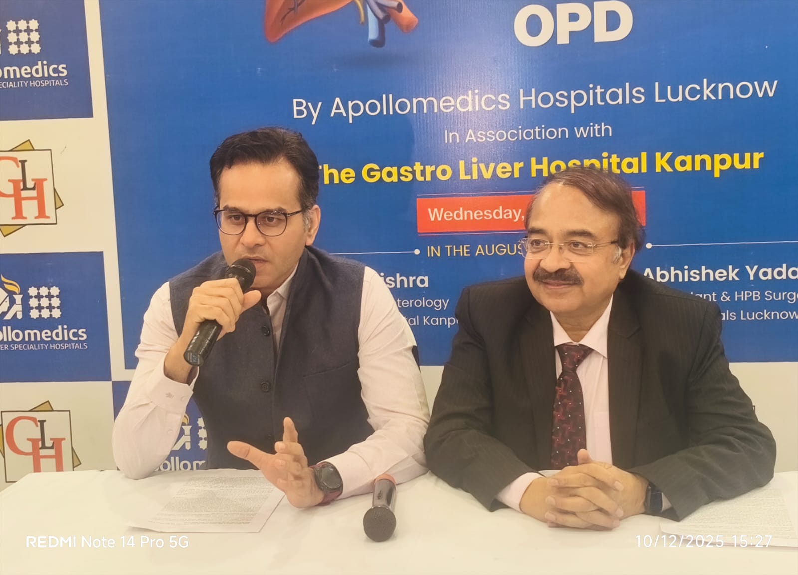 Apollo Hospital's liver transplant specialist will now provide consultations in Kanpur 