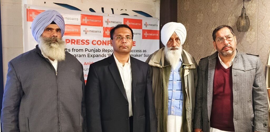 Patients from Punjab Report DBS Success as Medanta Gurugram Expands ‘Brain-Pacemaker’ Surgery