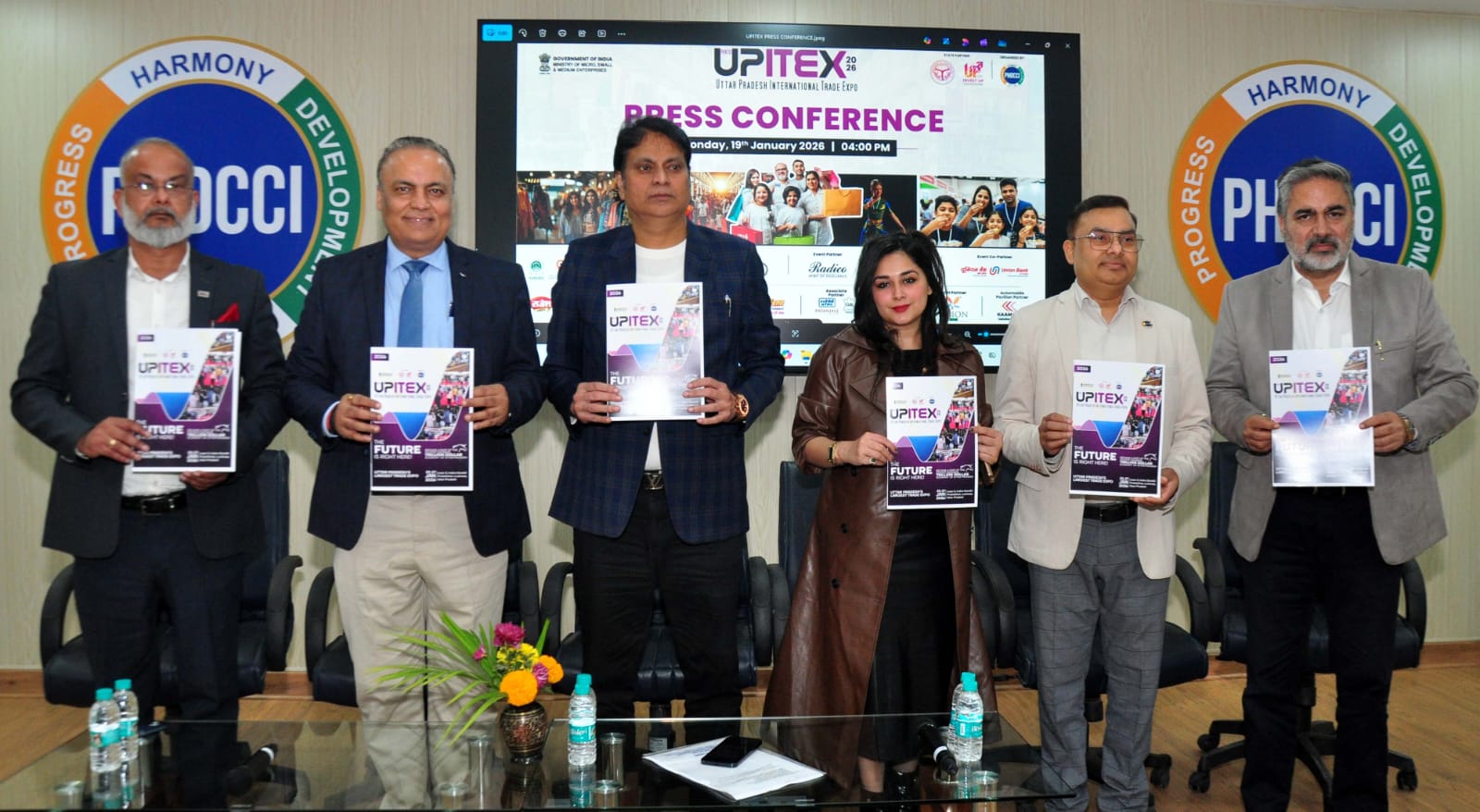 UPITEX 2026: A Global Platform Showcasing Uttar Pradesh’s Industrial Strength Empowering Uttar Pradesh from Local to Global