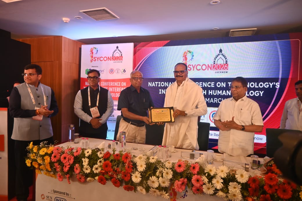 Mental health must be maintained in the race of development: Brajesh Pathak, Deputy Chief Minister of Uttar Pradesh